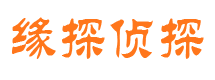 大石桥侦探